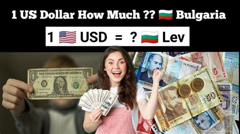 bulgarian dollar to us dollar.